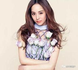 李艺娱乐圈爆料事件视频,揭秘娱乐圈背后的惊人真相