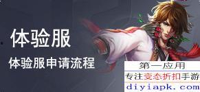 沈妙最新皮肤爆料,梦幻仙子，美艳不可方物